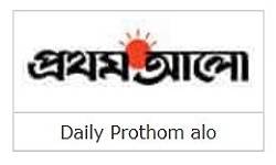 Prothomalo