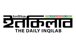dailyinqilab