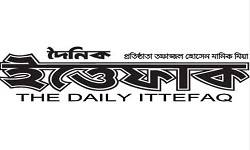 ittefaq