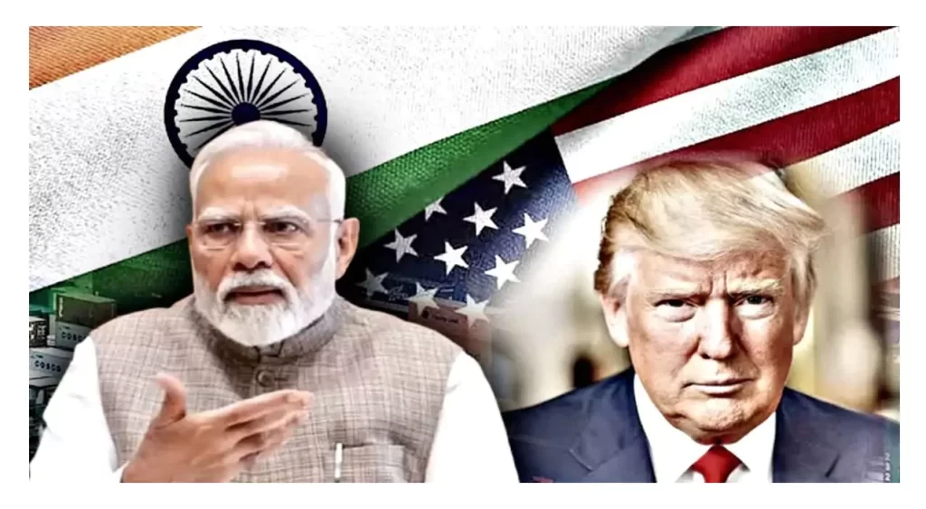 ভারতের ওপর শুল্ক চাপ